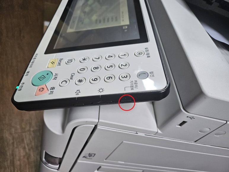 복사기 IP 확인 버튼